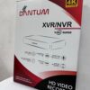 DANTUM 4K XVR / NVR – Powerful Recording, Smart Surveillance
